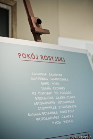 FOTORELACJA Z GDYNIA DESIGN DAYS 2012