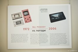 FOTORELACJA Z GDYNIA DESIGN DAYS 2012