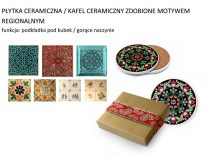 ETNO WA MA - WARSZTATY DESIGNU REGIONALNEGO