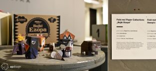 loDZ_DESIGN_FESTIVaL_2013_-_relacja_873_3